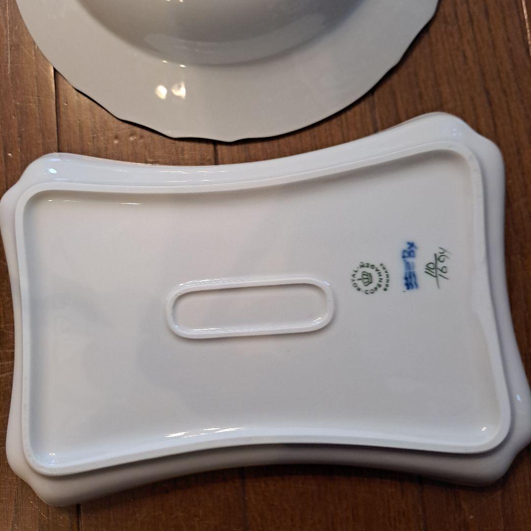 ロイヤルコペンハーゲン　レア　グリーン 皿 セット