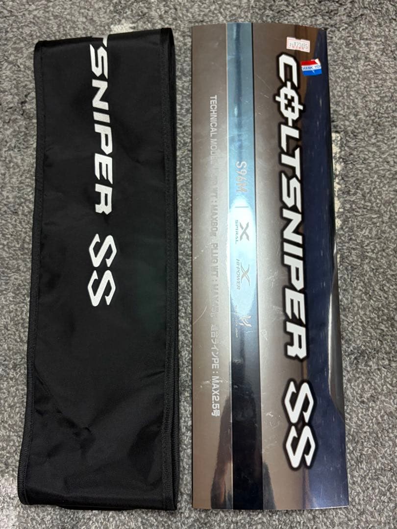 COLTSNIPER SS S96Mショアジギングロッド