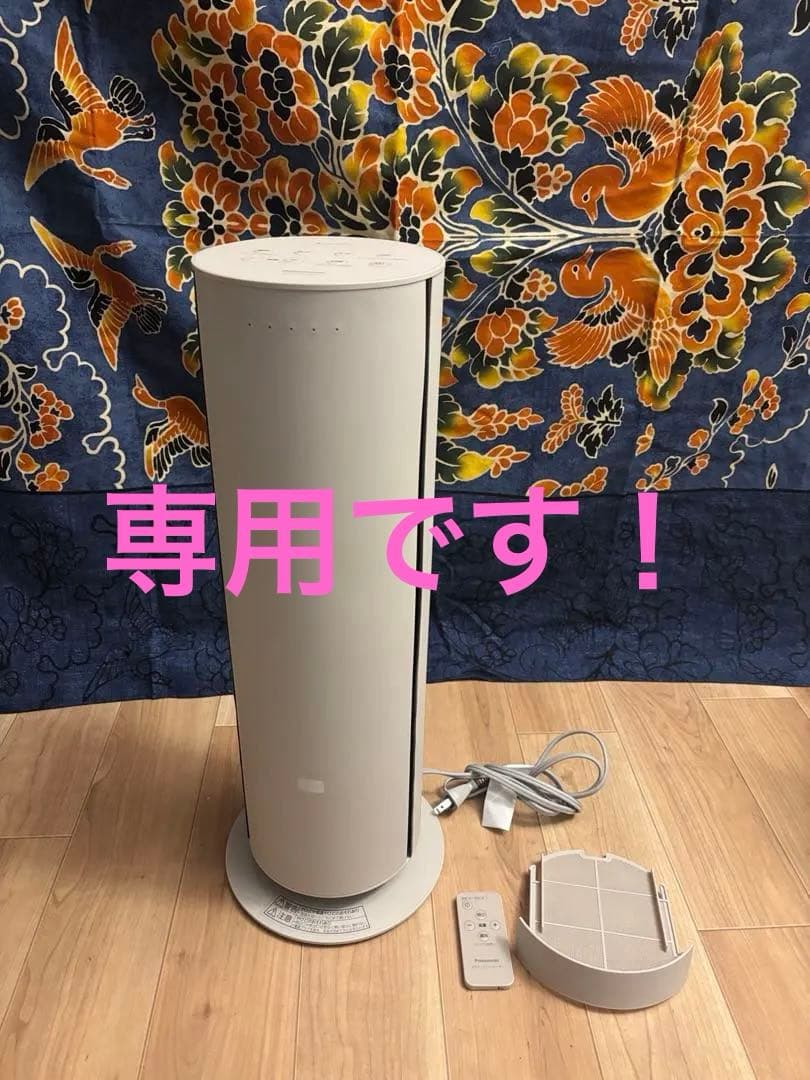 Panasonic DS-FWK1201 セラミックファンヒーター（説明書つき）