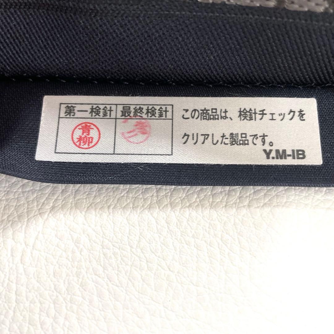 専用帯5862 4823 二点セット ●高級 正絹 六通 袋帯