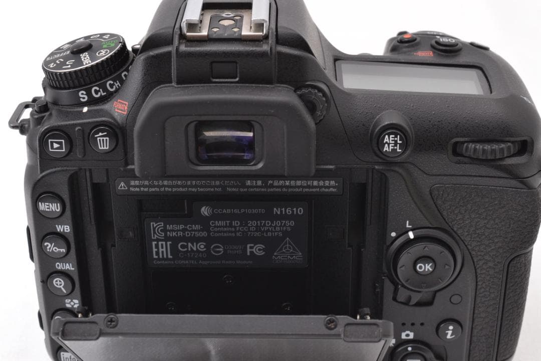 ■ 美品 ■ ニコン　Nikon D7500 ボディ ≪ S数6,247回 ≫