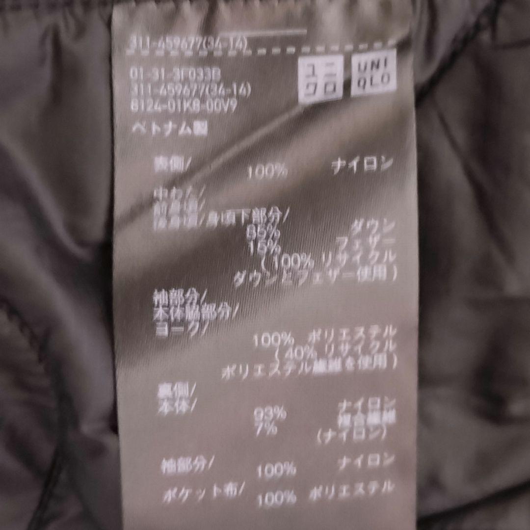 s*i様 UNIQLO リサイクルハイブリッドダウンジャケット XL ブラック