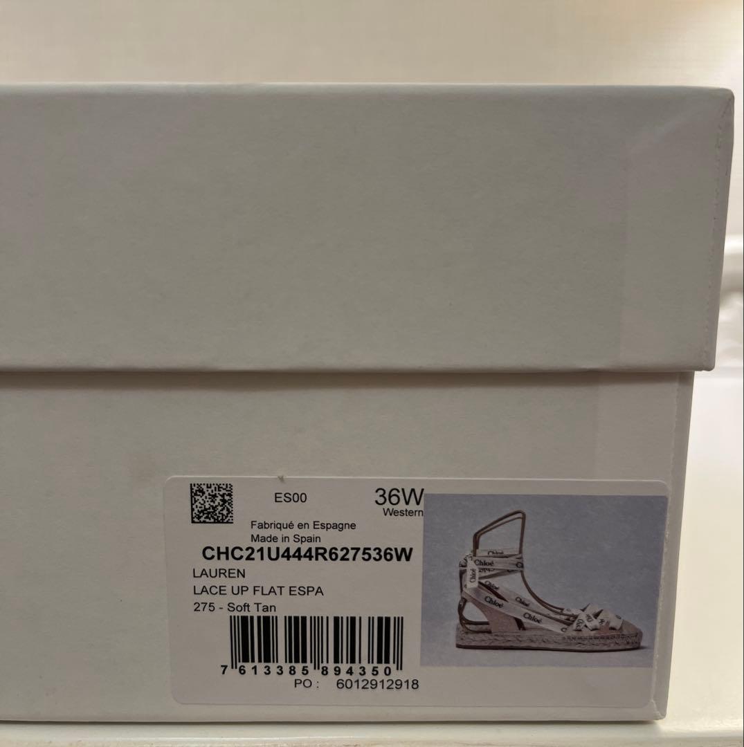 クロエ Chloe レースアップエスパ ドリーユフラット サンダル36