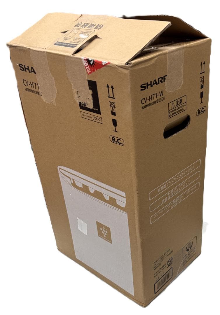 シャープ 衣類乾燥 除湿機 CV-H71-W 2018年製 箱・取扱説明書あり