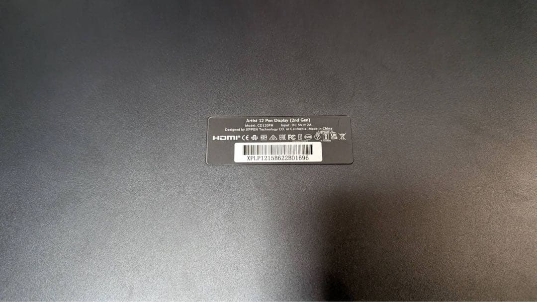 XP-PEN Artist 12 (2nd Gen) 豪華版 液晶タブレット