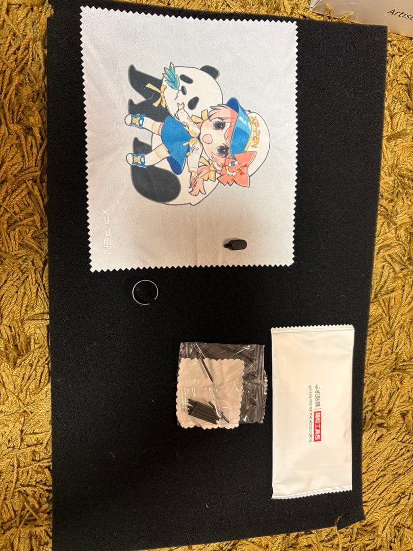 XP-PEN Artist 12 (2nd Gen) 豪華版 液晶タブレット