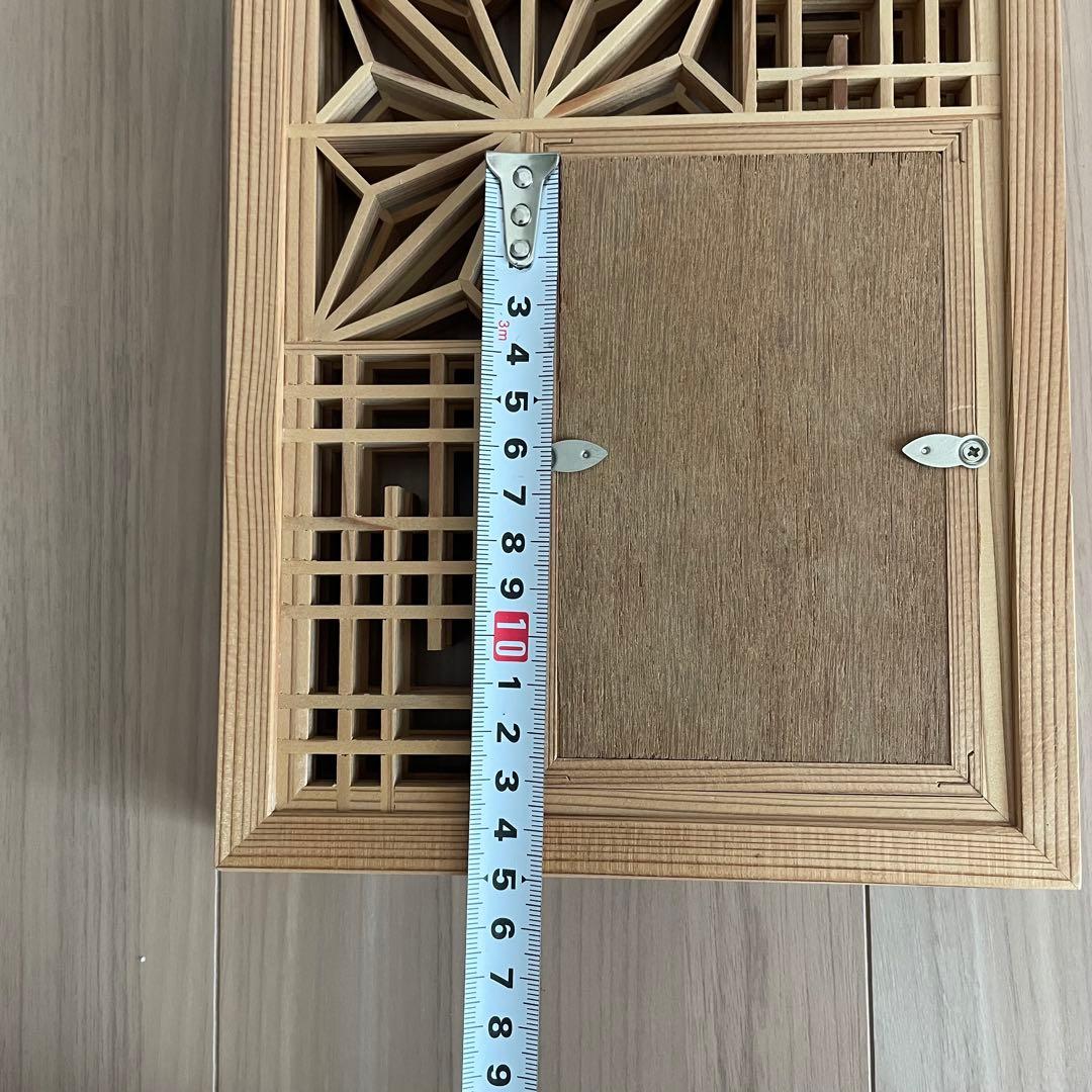 組子 大川組子 フォトフレーム 木下木芸 七つ星 クルーズトレイン