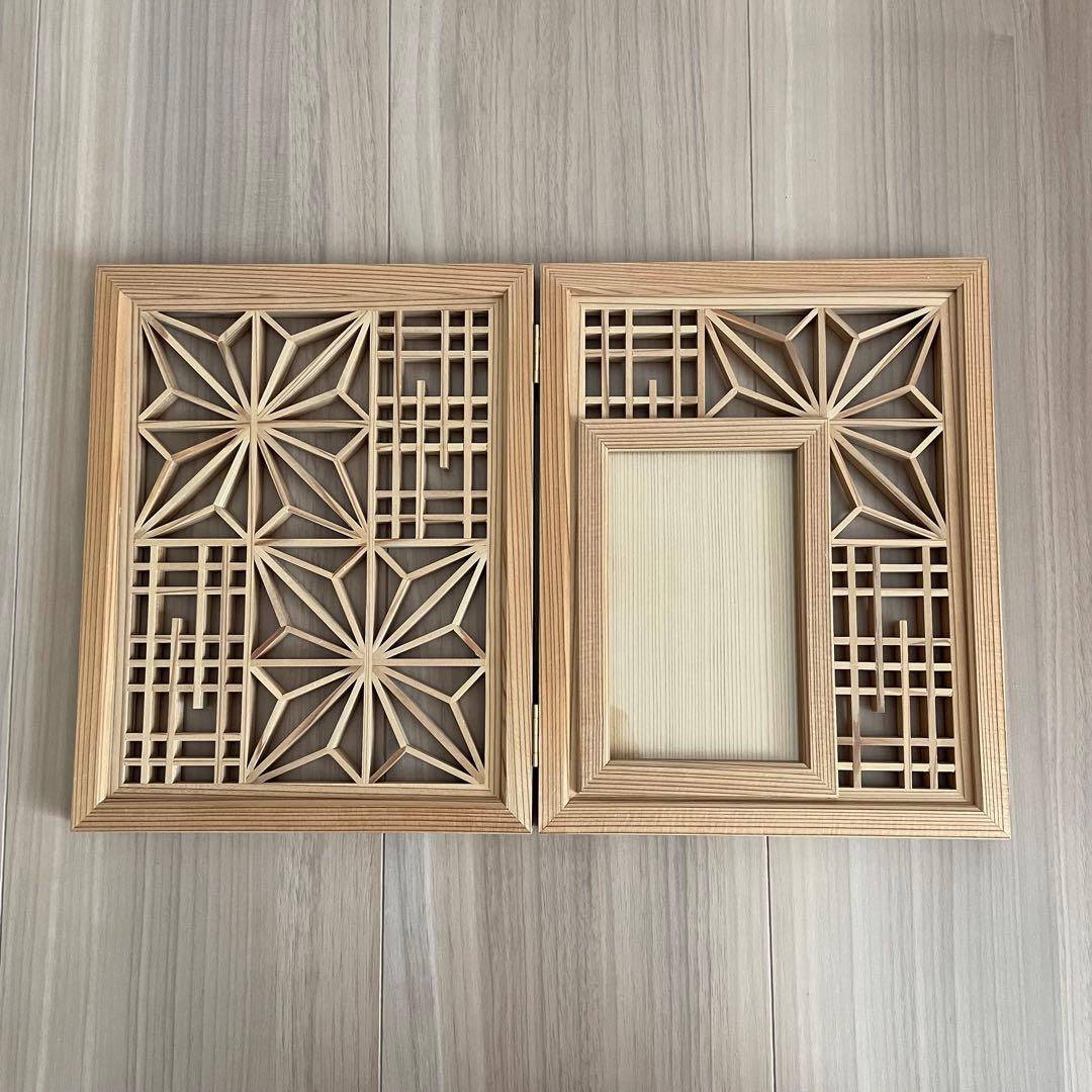 組子 大川組子 フォトフレーム 木下木芸 七つ星 クルーズトレイン