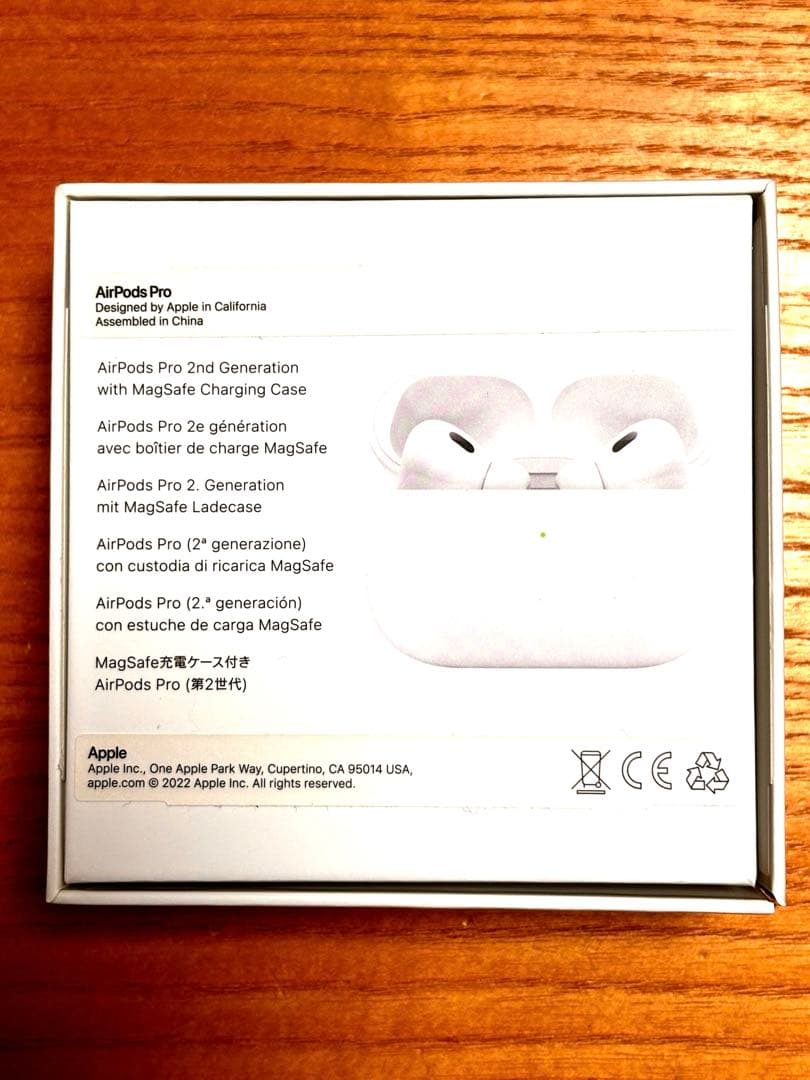 AirPods Pro 第２世代 本体 充電ケース＋保護ケース付き