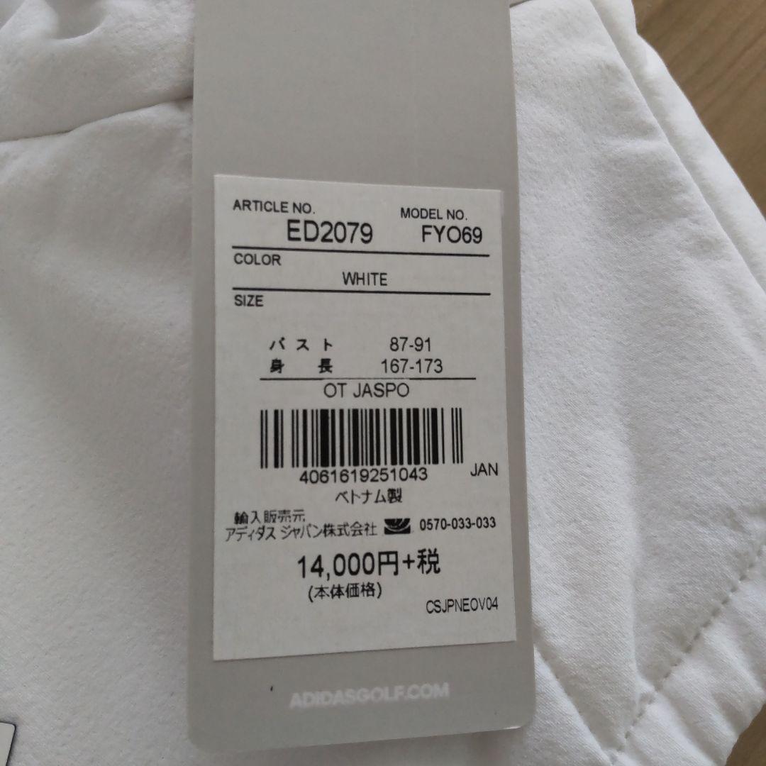 新品❗️adidas ED2079 レディース ゴルフベスト