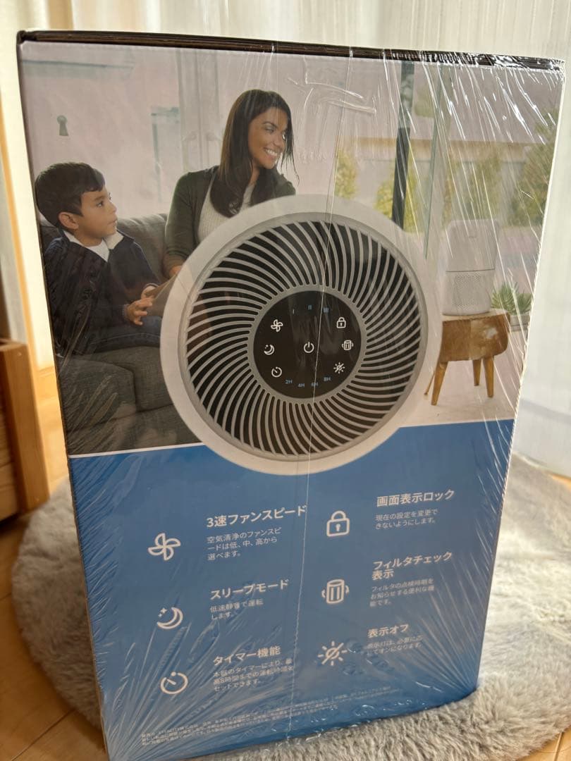 新品　Levoit (レボイト) Core 300 空気清浄機　20畳