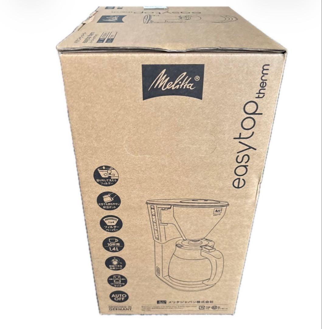 Melitta （メリタ）easy top コーヒーメーカー
