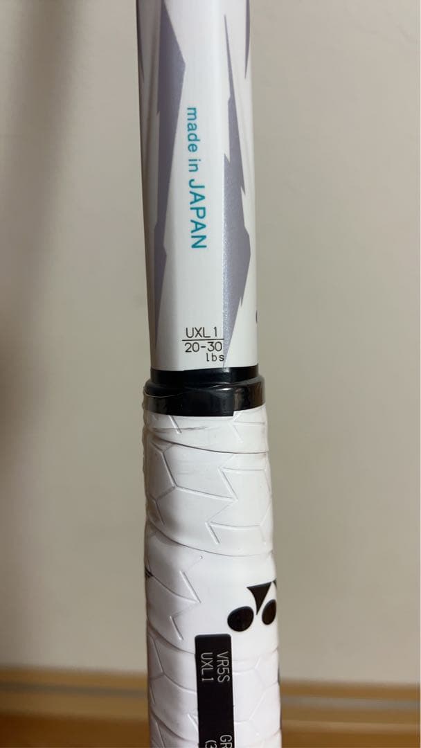 ヨネックス　ボルトレイジ5s UXL1