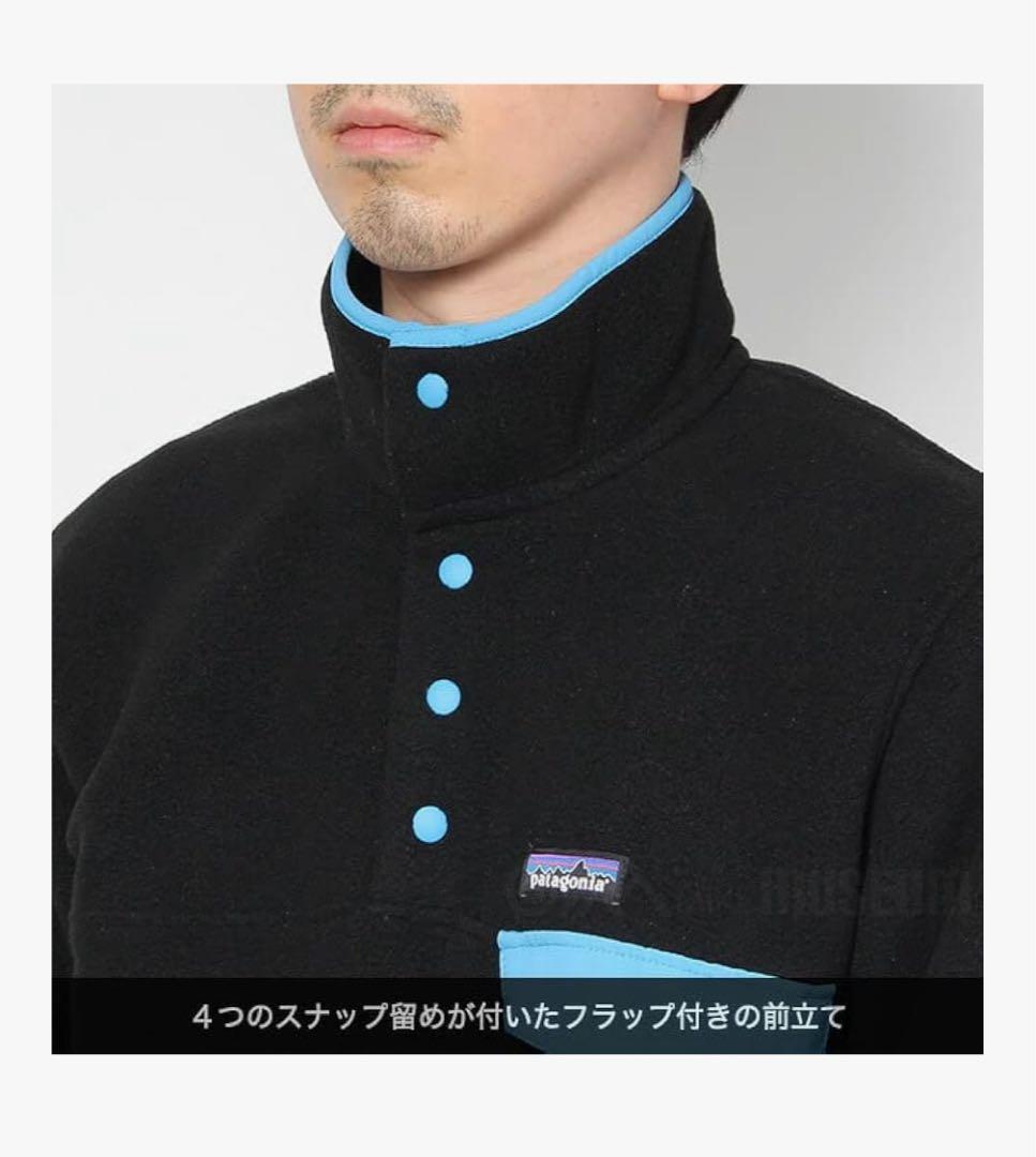 ★新品　タグ付き　パタゴニア シンチラ スナップT ブラック/ブルー　 Mサイズ