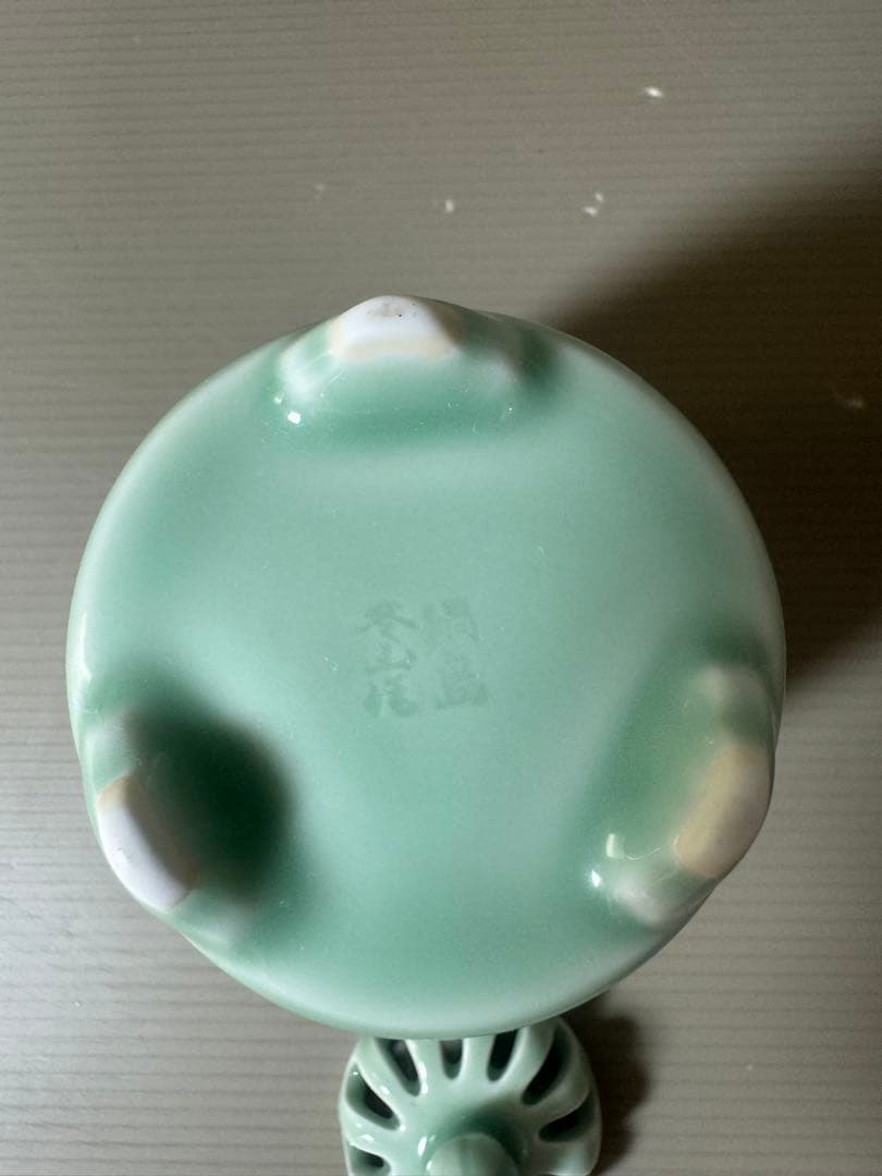 2356 鍋島焼　青磁　香炉