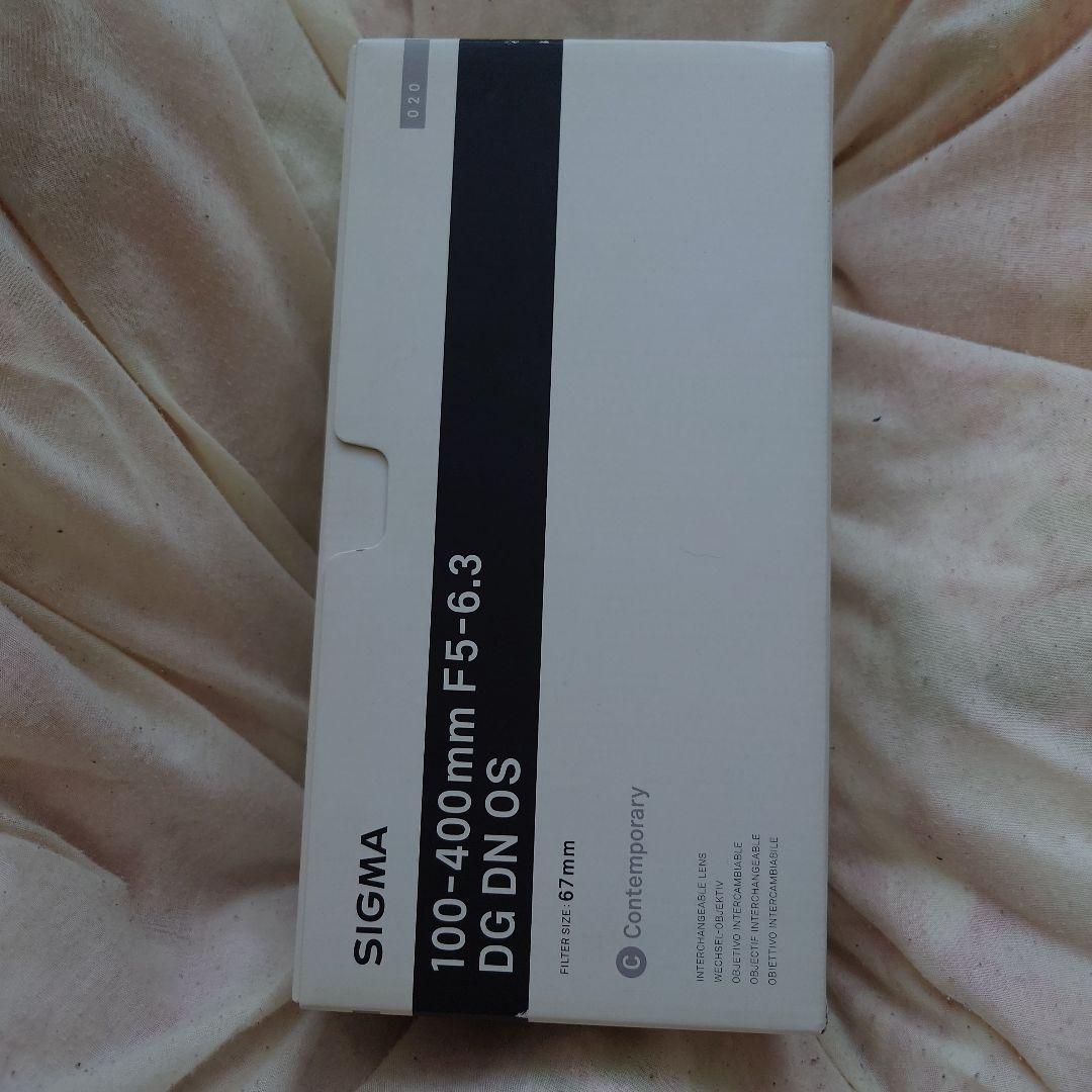 sigma 100-400 f5-6.3 dg dn eマウント　三脚座付き