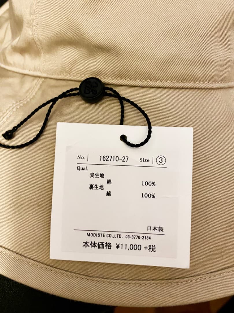 希少カラー KIJIMA TAKAYUKI バーバリークロス コットン ハット