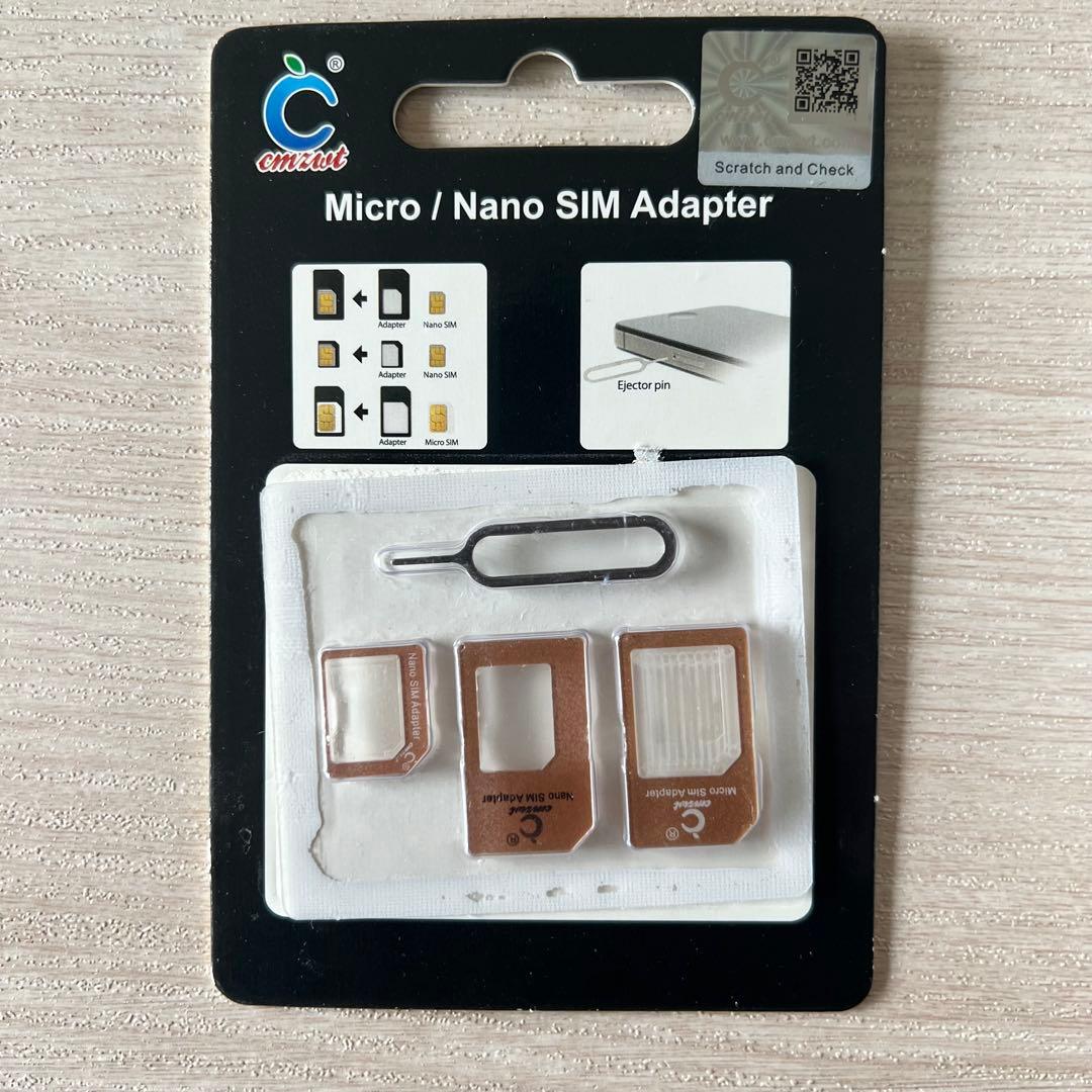 SIMフリー LTE 置き型ルーター PIXELA PIX-RT100おまけ付き