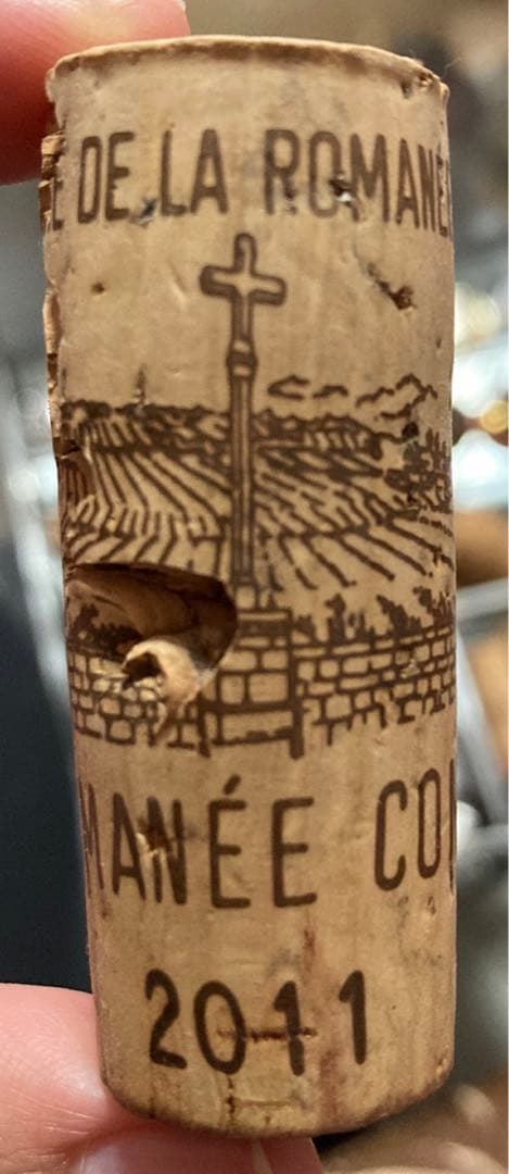 ロマネコンティ　2011　空き瓶＋コルク