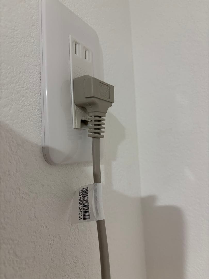 【お値下げしました！送料込み】冷蔵庫 日立 2022年 R-27SV 265L