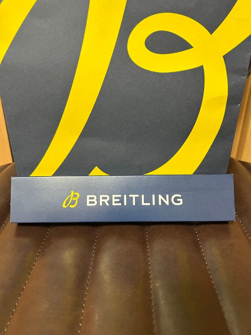 ブライトリング純正 ブラウンアリゲーターストラップ&Dバックル　セット