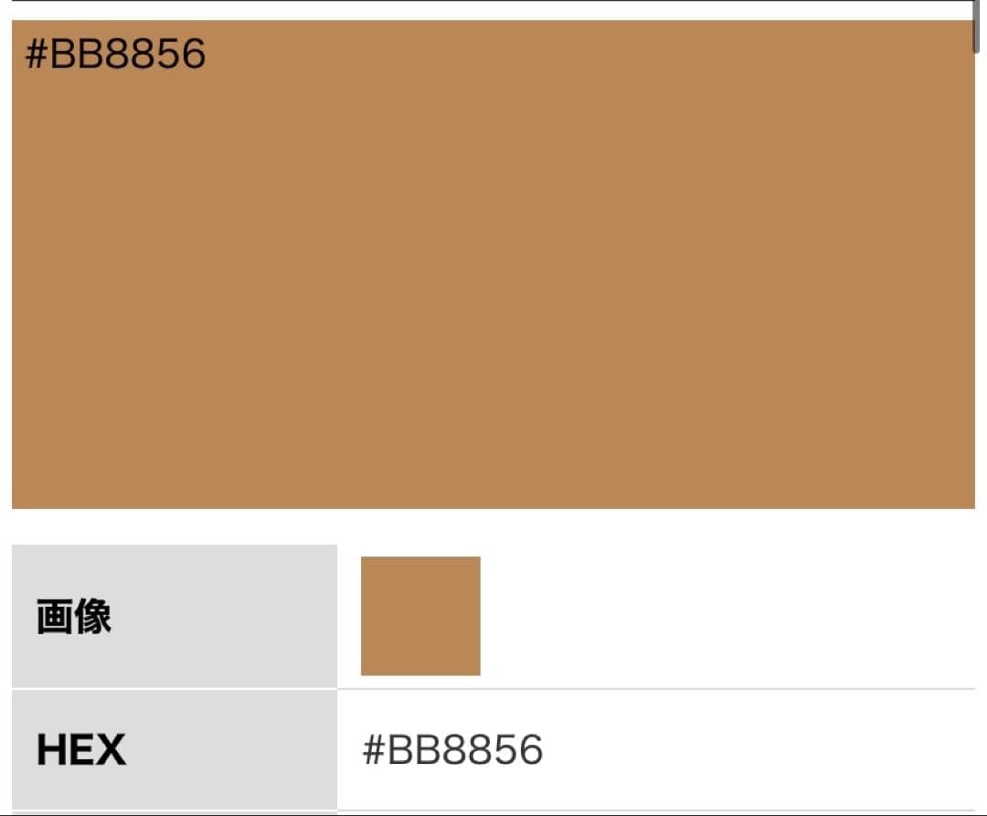 90s GLENOVER ウール ダッフルコート キャメル ベージュ