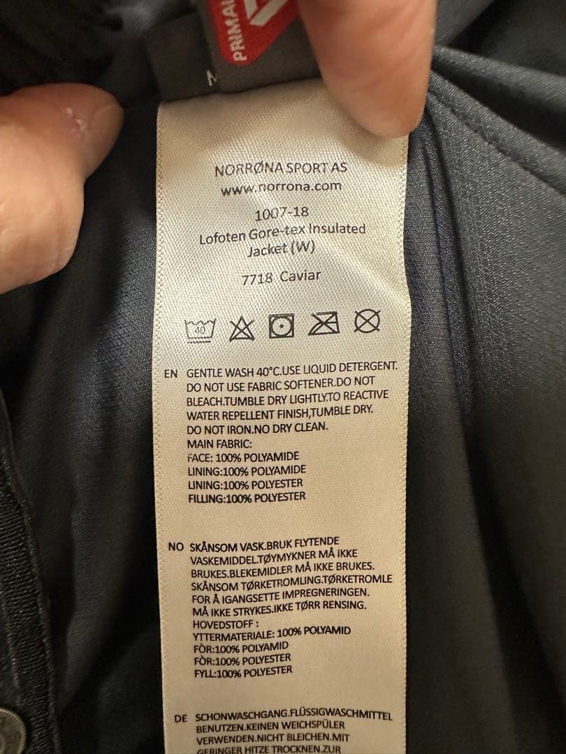 スキー Norrona lofoten insulated Jacket