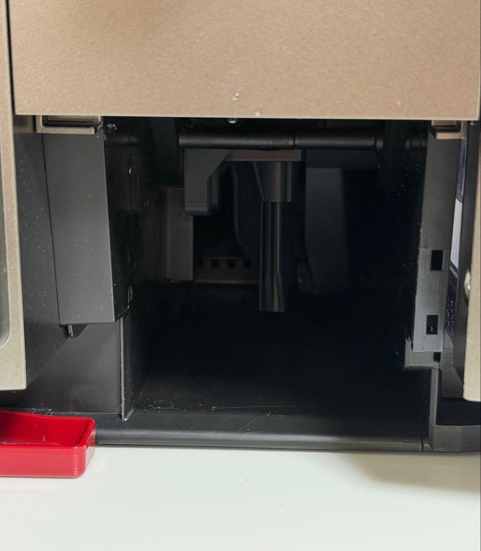 デロンギ 全自動コーヒーマシン マグニフィカ イーヴォ ECAM29081TB