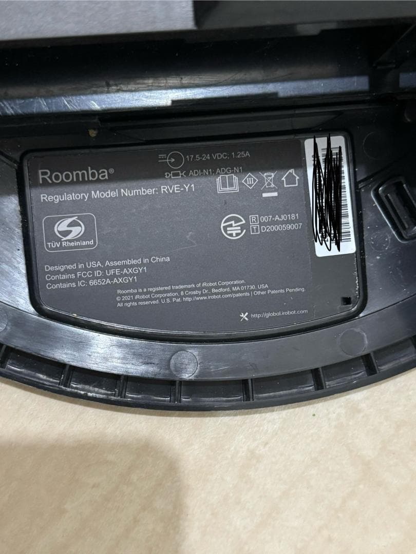 iROBOT Roomba j7+ ロボット掃除機