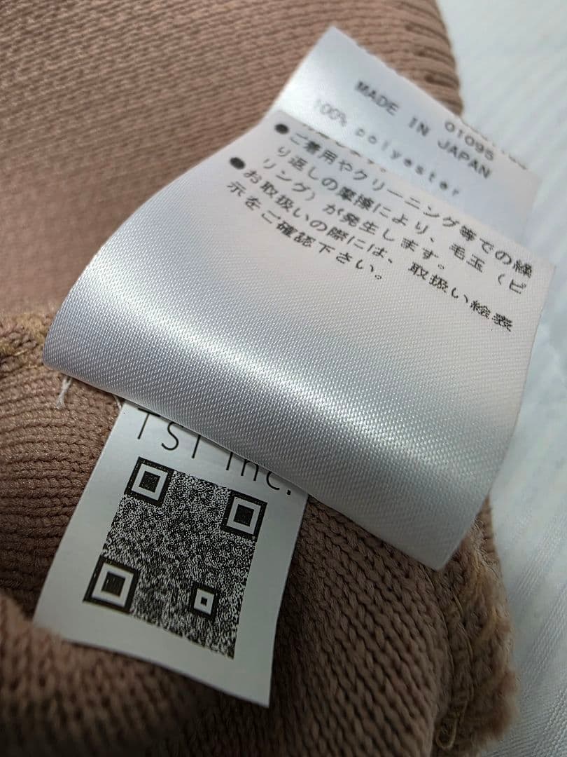 新品タグ付きPEARLY GATES レオパード柄ニット４