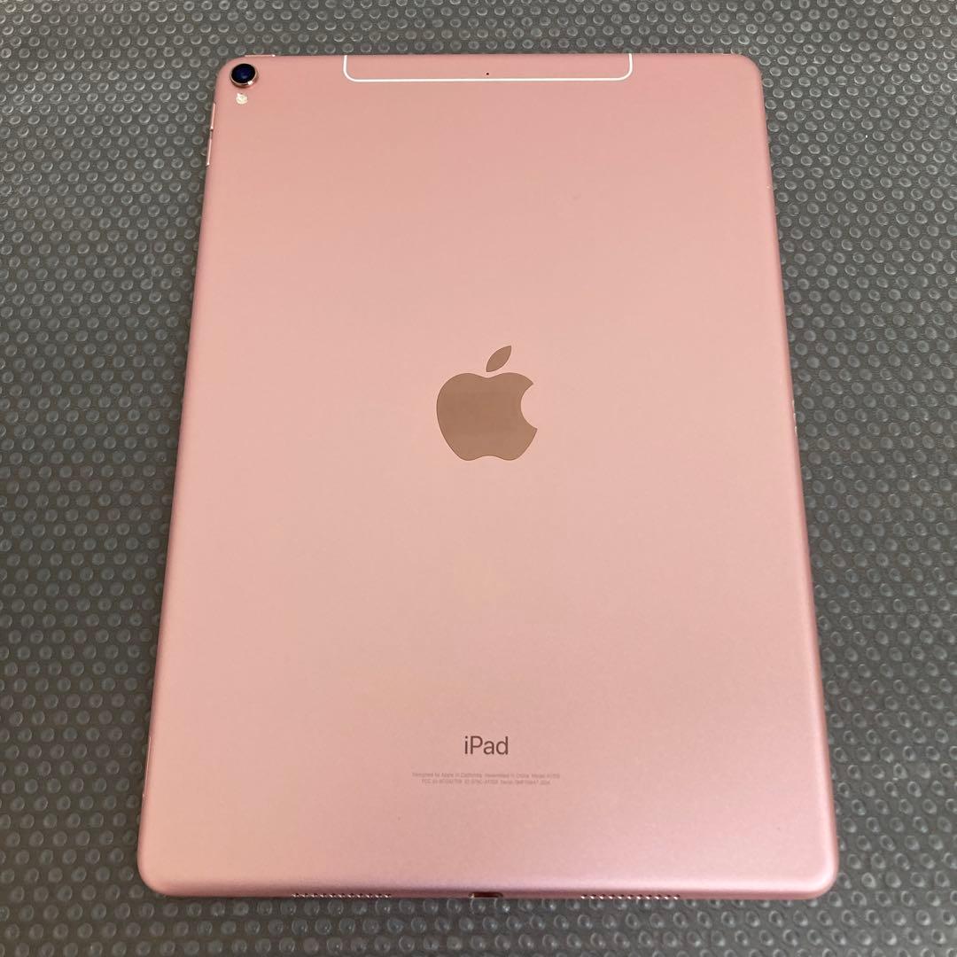 2567 電池良好☆iPad Pro 64GB 10.5インチ SIMフリー☆