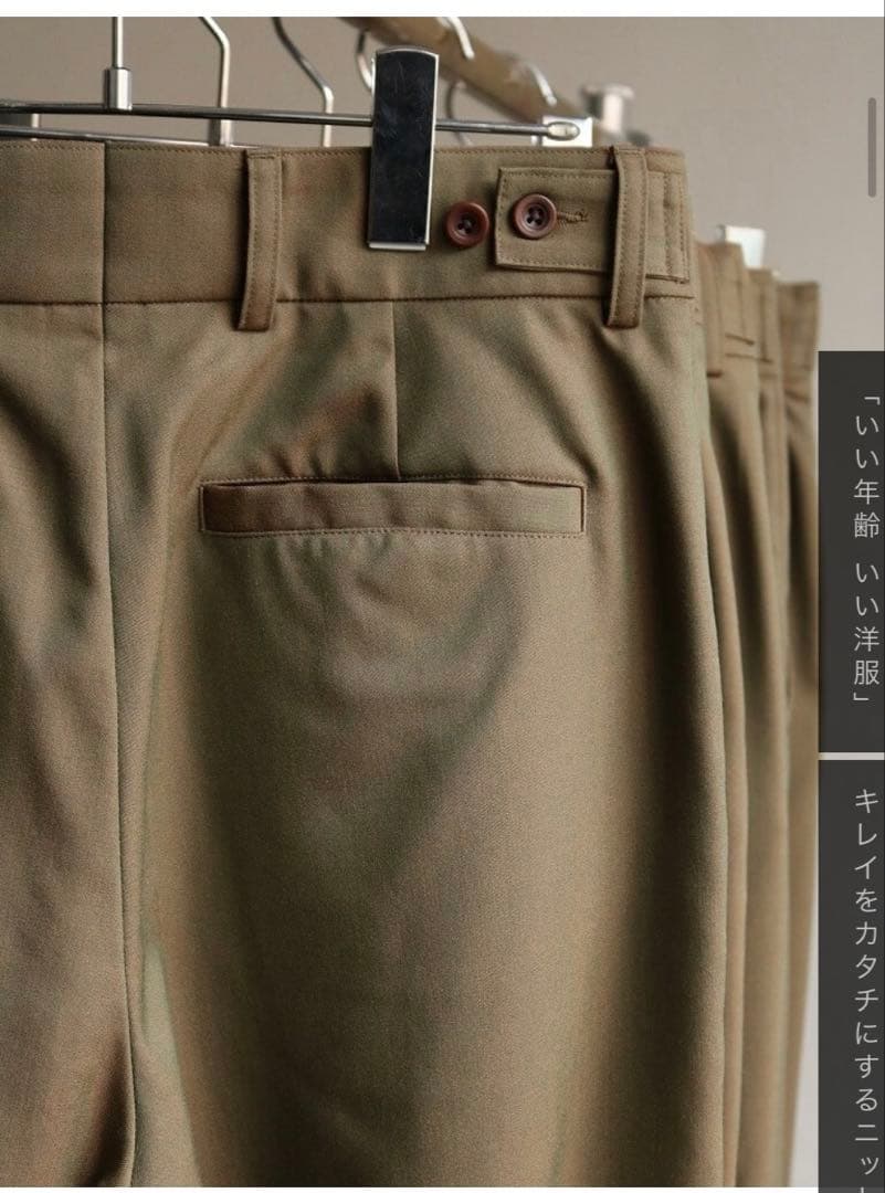 soutiencollar タンブリンパンツ カーキ サイズ0