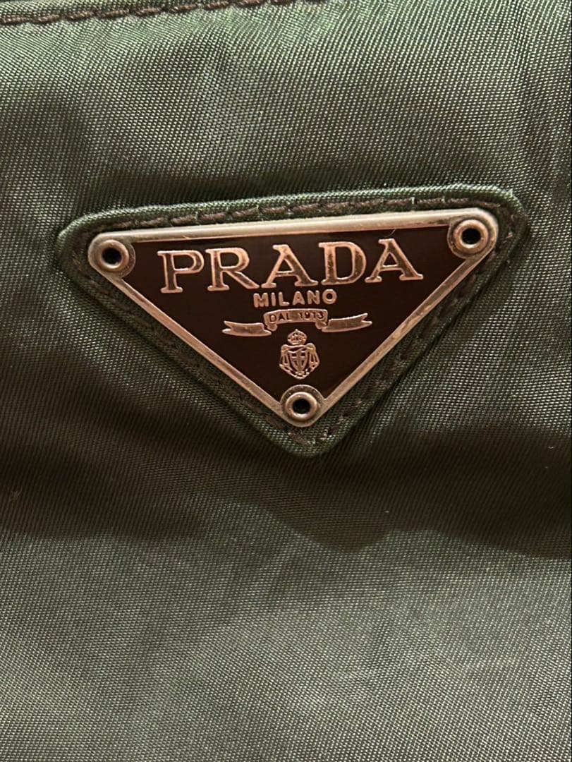 PRADA プラダ　ハンドバッグ三角プレート　ナイロン　ダークグリーン