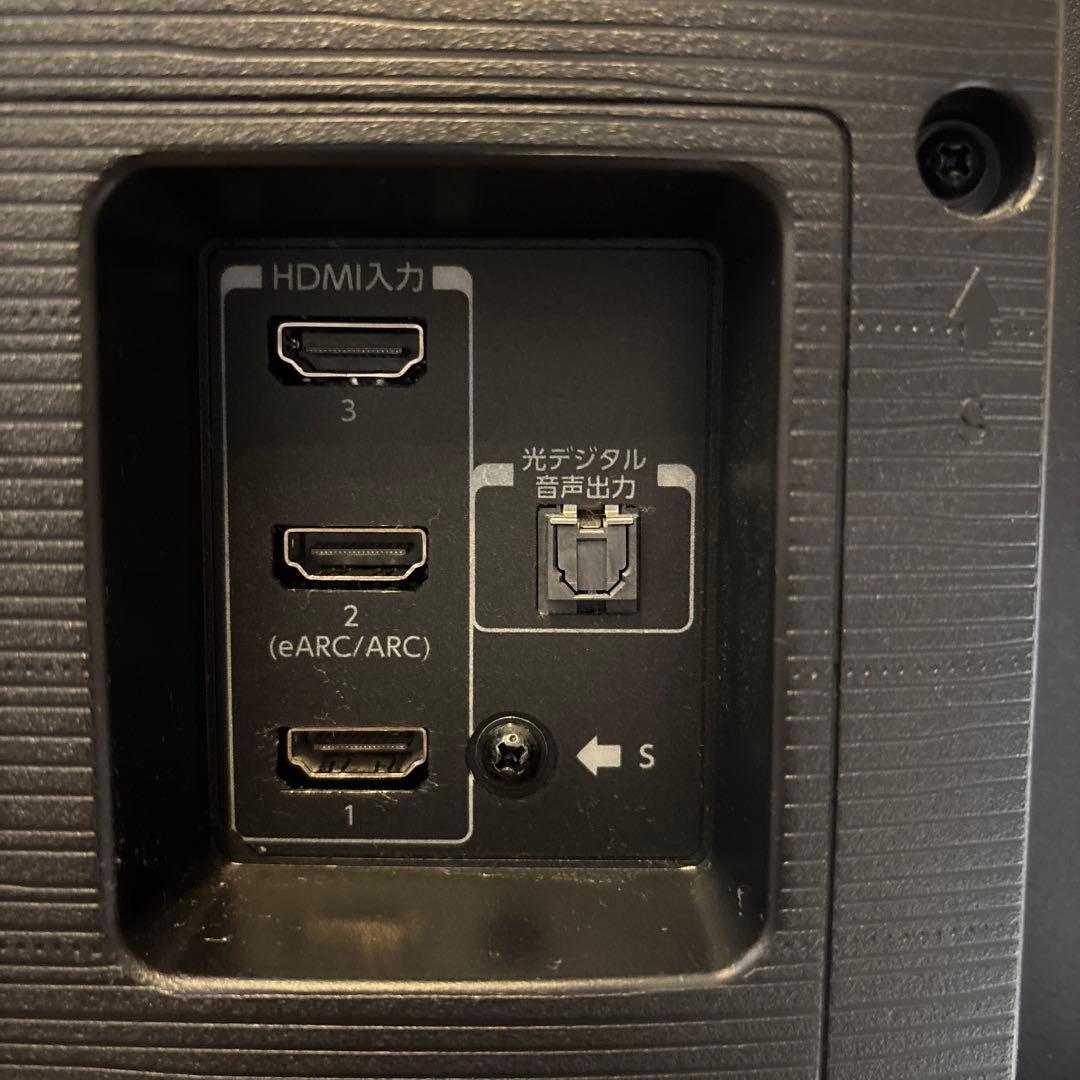 レグザ 43インチ 4K液晶テレビ 43M550L 4Kスマートテレビ