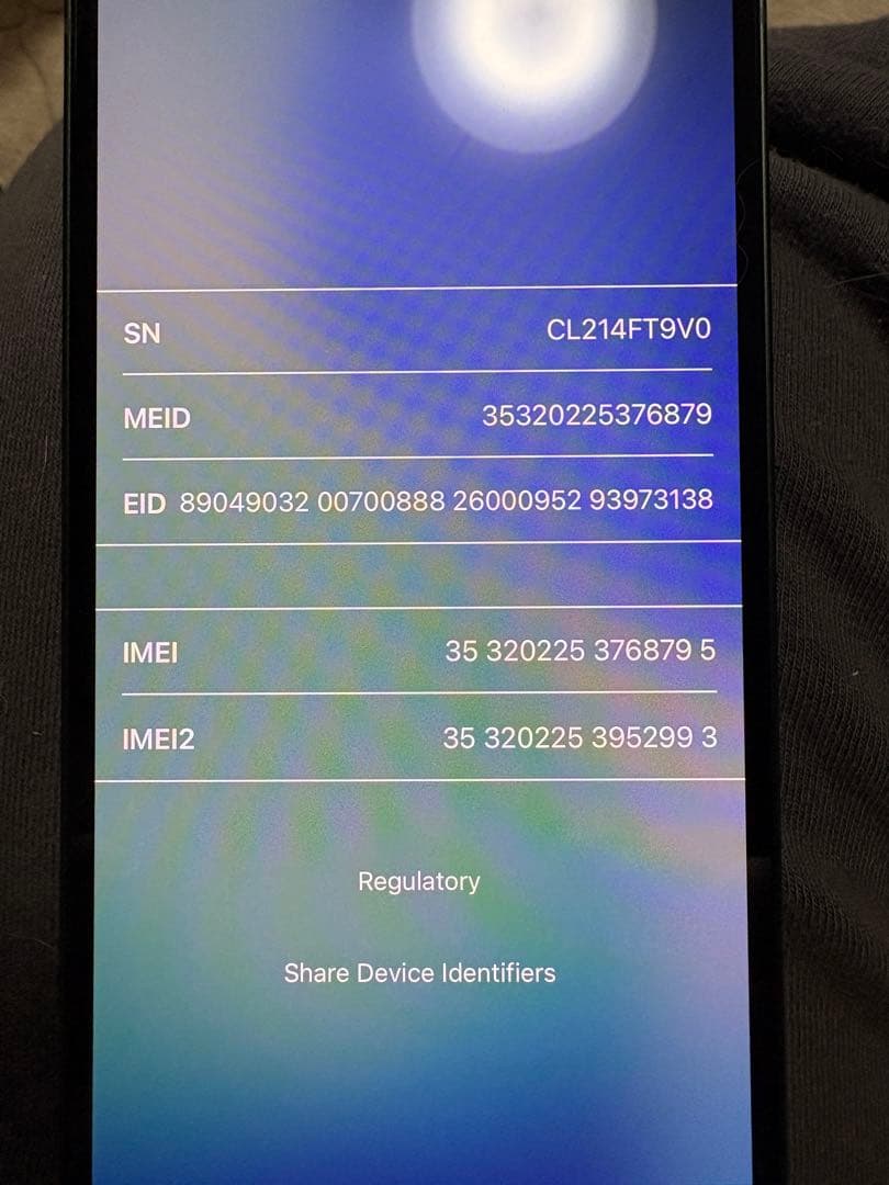 Apple iPhone 13 ミッドナイトグリーン 本体 128G