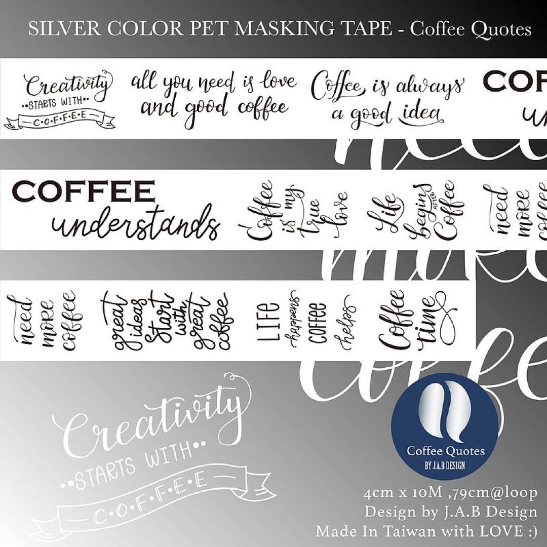⭐️SALE⭐️J.A.B Design 海外マスキングテープ　マステ 【1612】