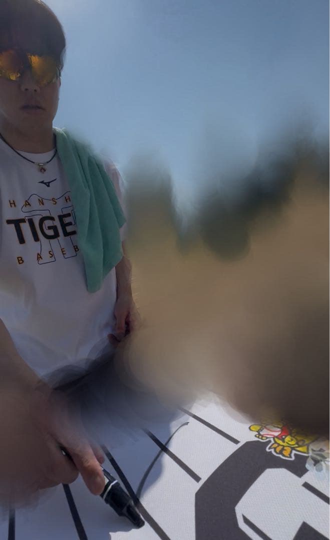 阪神タイガース 才木浩人 直筆サインボール 沖縄キャンプ限定！ユニフォーム