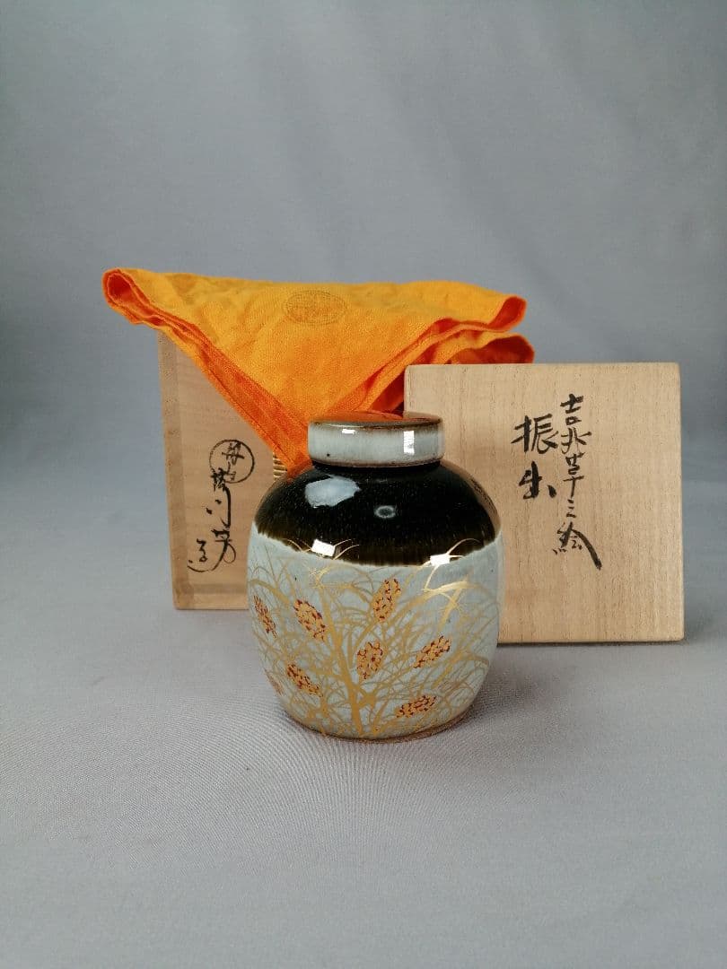【茶事具】小峠葛芳造　吉兆草之絵　丹山窯　振り出し　菓子器202