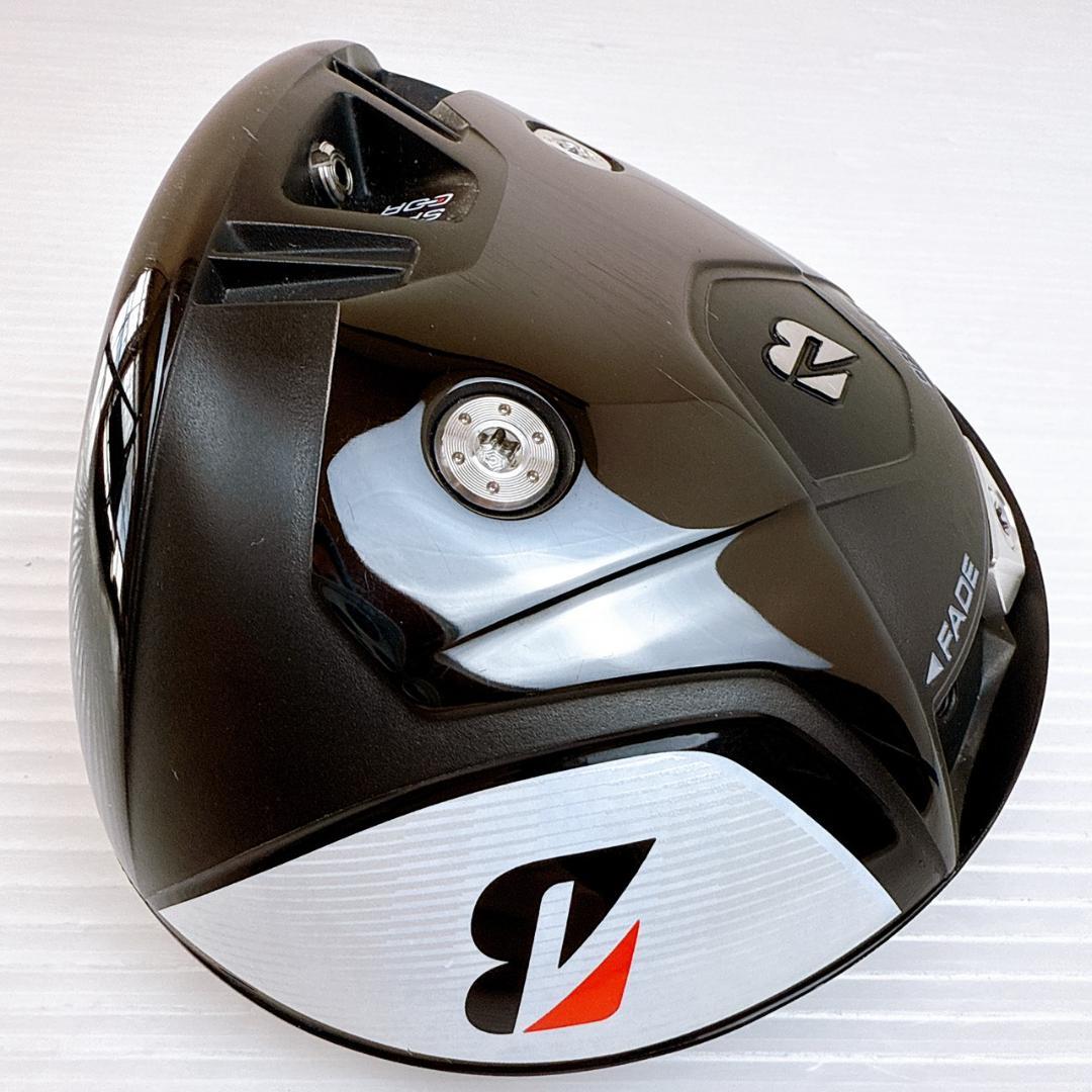 ブリヂストン　B1ST　ドライバー　9.5°　ヘッドのみ／BRIDGESTONE