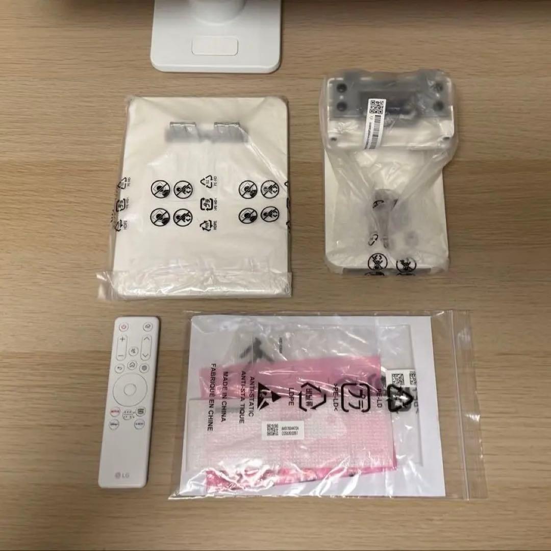 LG 24.5インチ　スマートモニター（ホワイト）　25SR50F-W