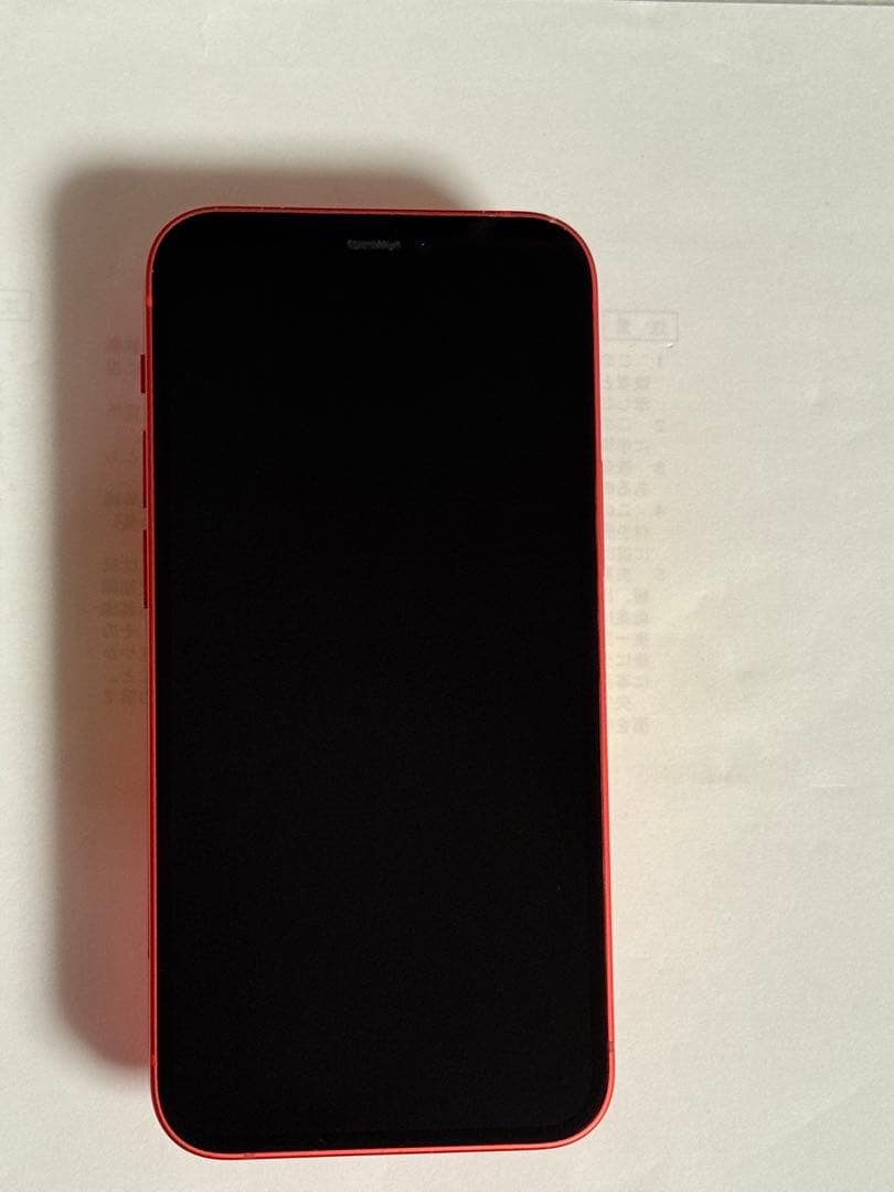 iPhone 12mini 64GB RED (PRODUCT)　SIMフリー