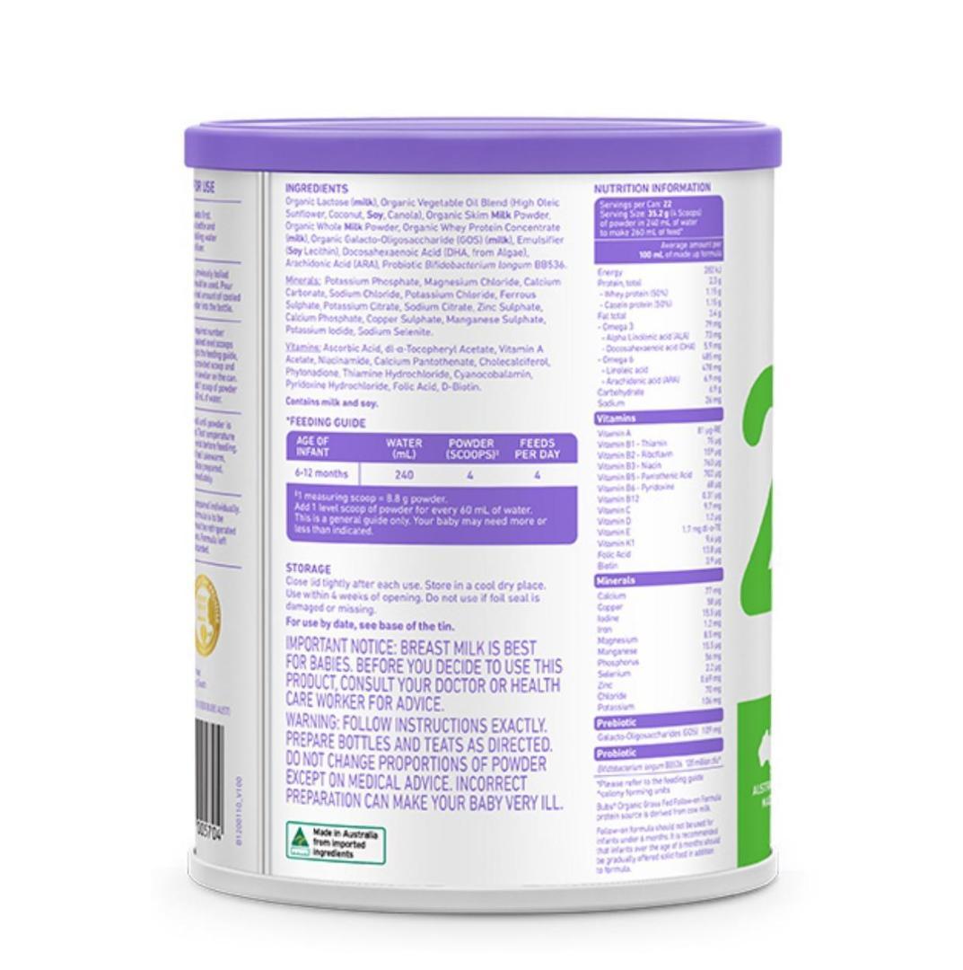 2缶 Bubs バブズ オーガニック 粉ミルクステップ2 AnaMuni出品