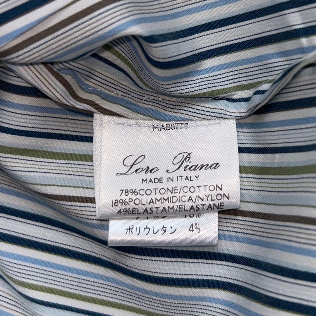 タグ付き Loro Piana ロロピアーナ ストライプ 長袖 シャツ 40