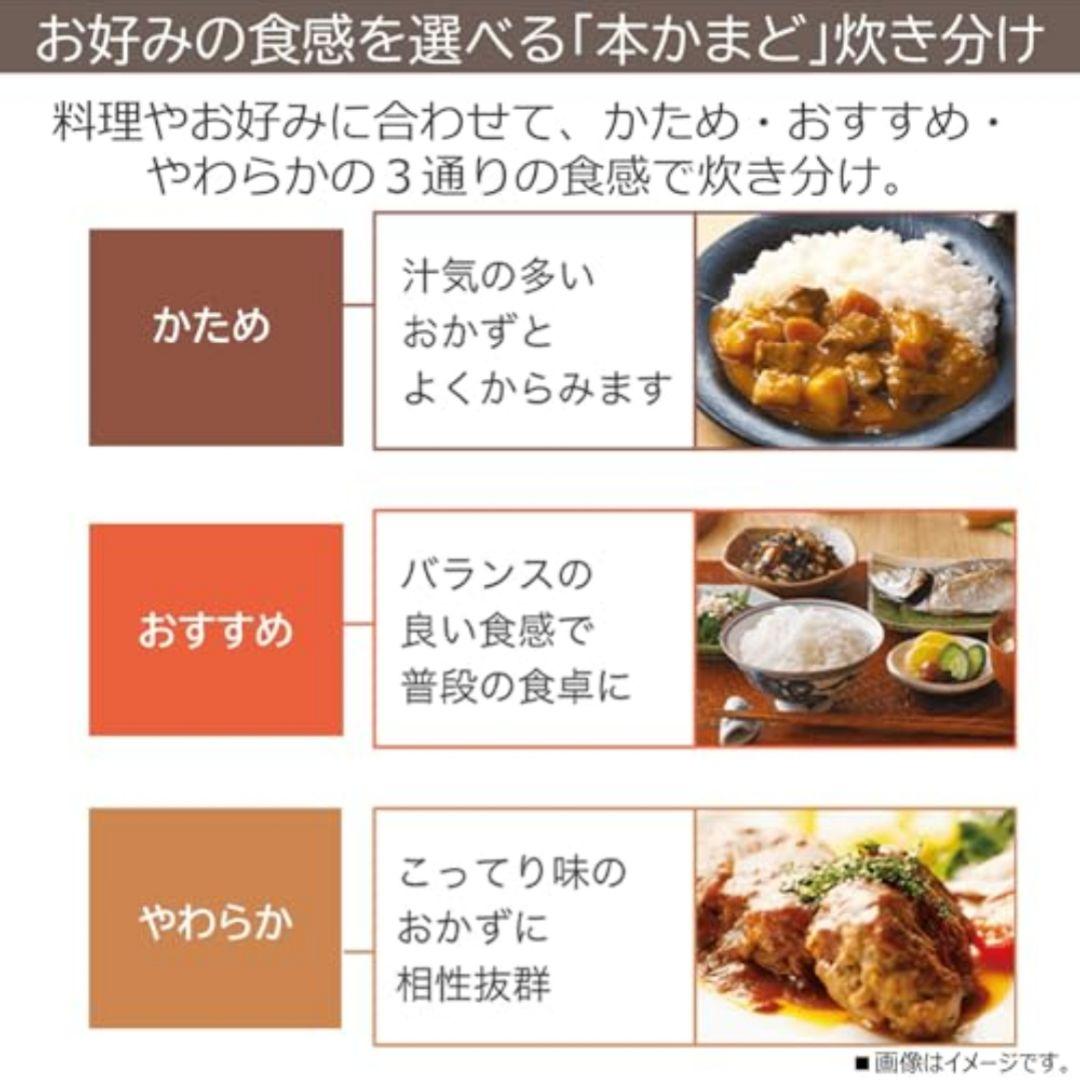 東芝 炊飯器 5.5合炊き 真空IH グランブラック 銅かまど丸釜