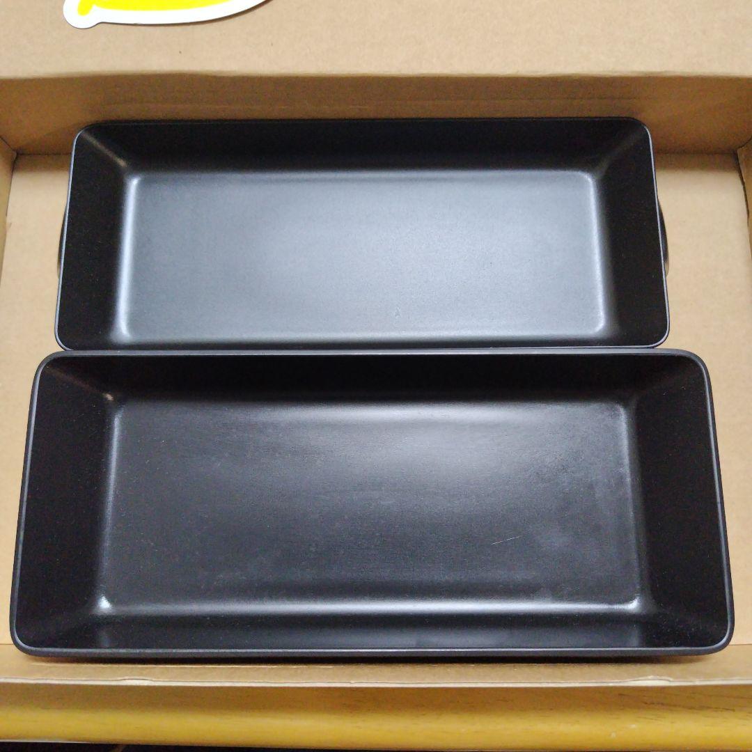 Tetsu Grill [ Tetsu ] 日本製 AYS-NW-1009
