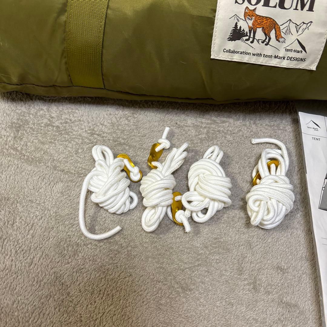 美品　SOLUM ペポライト　オリーブグリーン