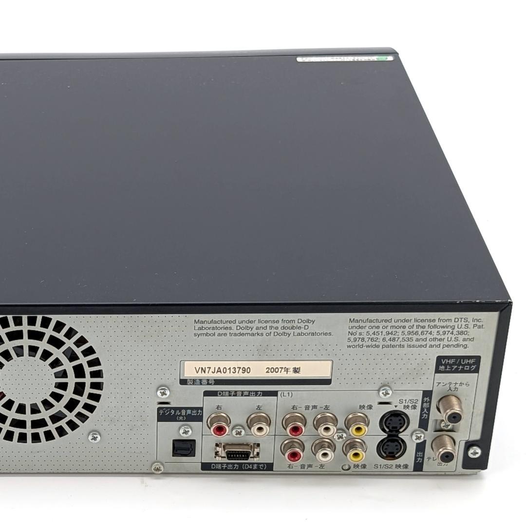 Panasonic DMR-XW200V DVD/VHSレコーダー 250GB