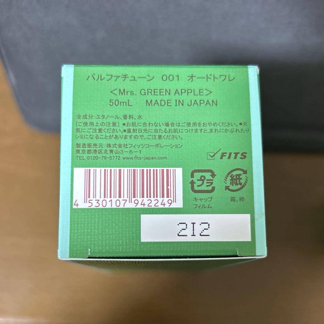 睡*様 PARFA TUNE 001 Mrs. GREEN APPLE 香水