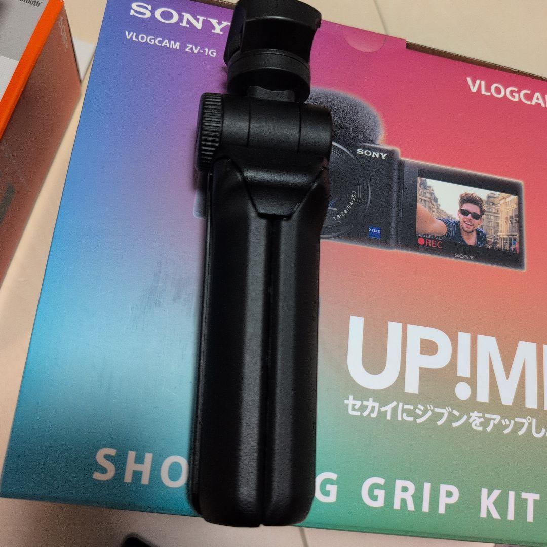 SONY VLOGCAM ZV-1G シューティンググリップキット おまけ有り