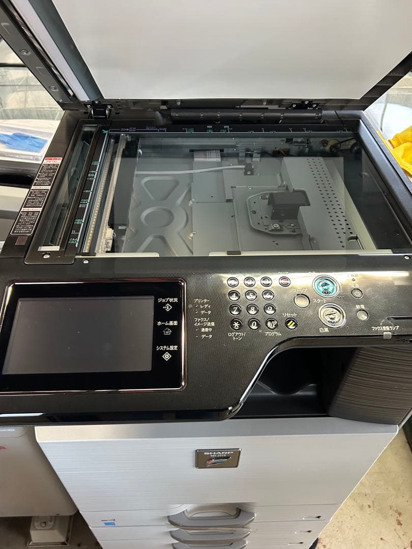 SHARP MX-2514FN 業務用プリンター